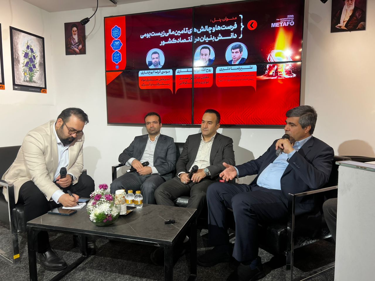 فولاد مبارکه و زیست‌بوم نوآوری/ تأمین مالی دانش‌بنیان‌ها میان «هدررفت ایده» و «فقر فناوری صنعت»